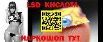 кокаин премиум Нальчик