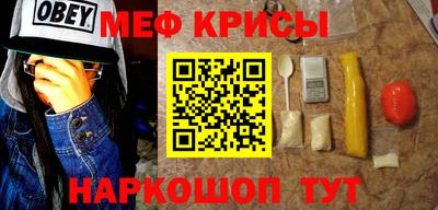 дистиллят марихуана Можга