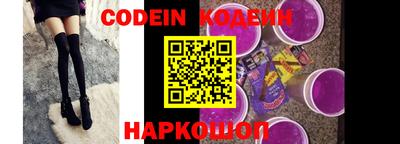 мефедрон VHQ Нарткала