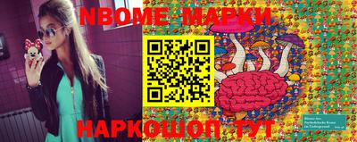 кокаин премиум Нальчик