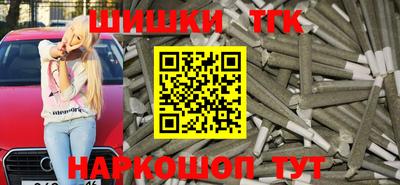 мефедрон VHQ Моздок