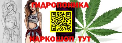 мефедрон VHQ Нарткала