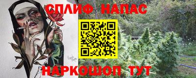 дистиллят марихуана Можга