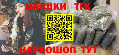 мефедрон VHQ Моздок