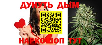 дистиллят марихуана Можга