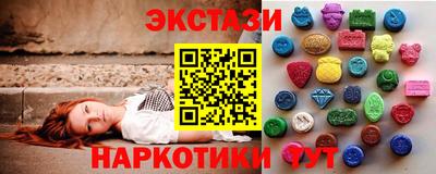 дистиллят марихуана Можга
