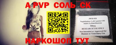 кокаин премиум Нальчик