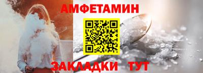 мефедрон VHQ Нарткала