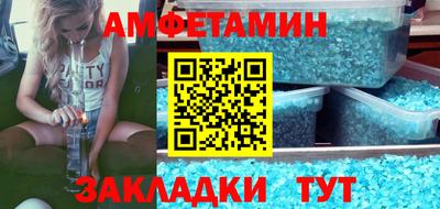 мефедрон VHQ Нарткала