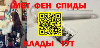 кокаин премиум Нальчик