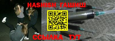 кокаин премиум Нальчик