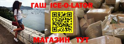 мефедрон VHQ Нарткала