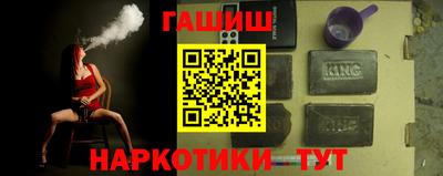 мефедрон VHQ Нарткала